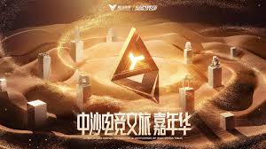 PA视讯 游戏管理办法对原画影响