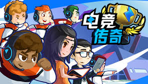 游戏原画美女照片大全集