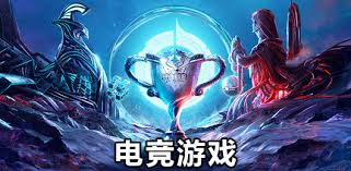 PA视讯(中国区) 游戏原画设计竞争力强吗